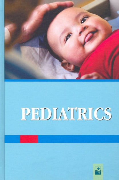 Обложка книги "Парамонова, Жемойтяк, Горбачевский: Педиатрия =  Pediatrics. Учебник для студентов факультета иностранных учащихся с английским языком"