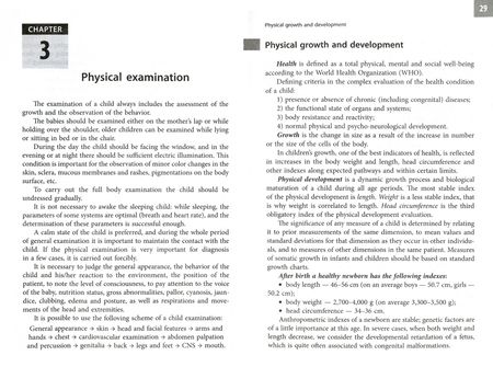 Фотография книги "Парамонова, Жемойтяк, Горбачевский: Педиатрия =  Pediatrics. Учебник для студентов факультета иностранных учащихся с английским языком"