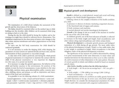 Фотография книги "Парамонова, Жемойтяк, Горбачевский: Педиатрия =  Pediatrics. Учебник для студентов факультета иностранных учащихся с английским языком"