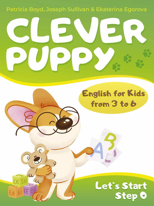 Обложка книги "Патрисия Бойд: Clever Puppy: Let`s Start Step 0"
