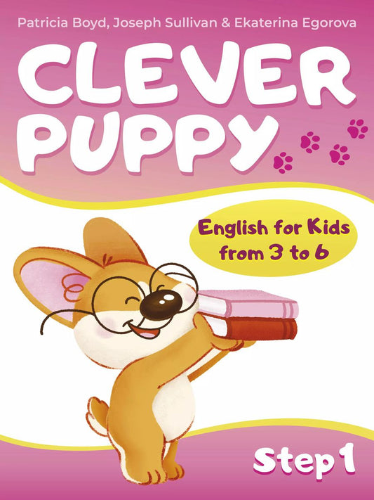 Обложка книги "Патрисия Бойд: Clever Puppy: Step 1"