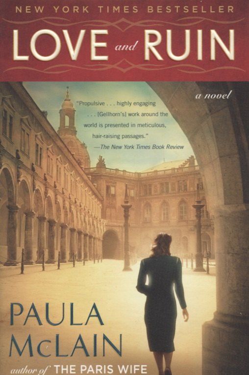 Обложка книги "Paula McLain: Love and Ruin"