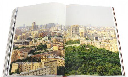 Фотография книги "Павел Гнилорыбов: Москва растет. Книга о Москве, ее прошлом"
