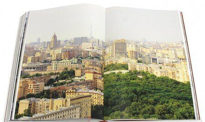 Фотография книги "Павел Гнилорыбов: Москва растет. Книга о Москве, ее прошлом"