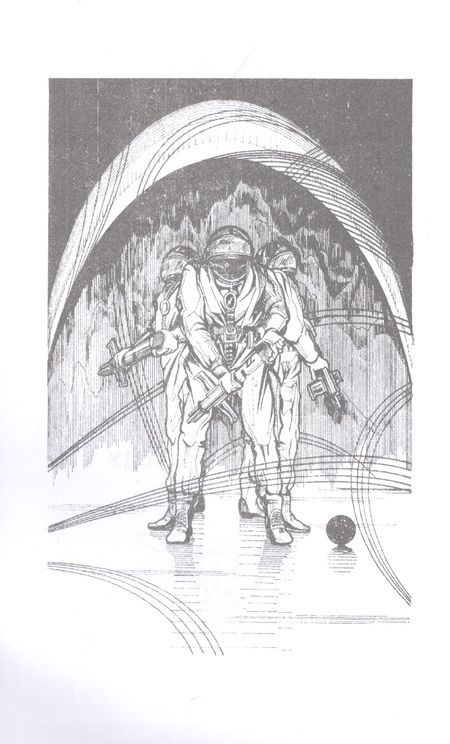 Фотография книги "Павлов: Лунная радуга"
