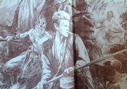 Фотография книги "Пехов: Синее пламя"