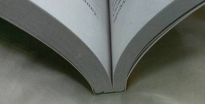 Фотография книги "Пелевин: Омон Ра"