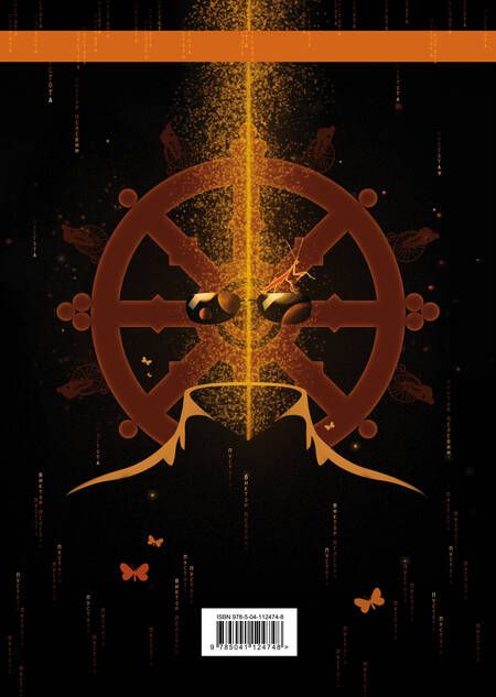 Фотография книги "Пелевин: Повести и эссе"