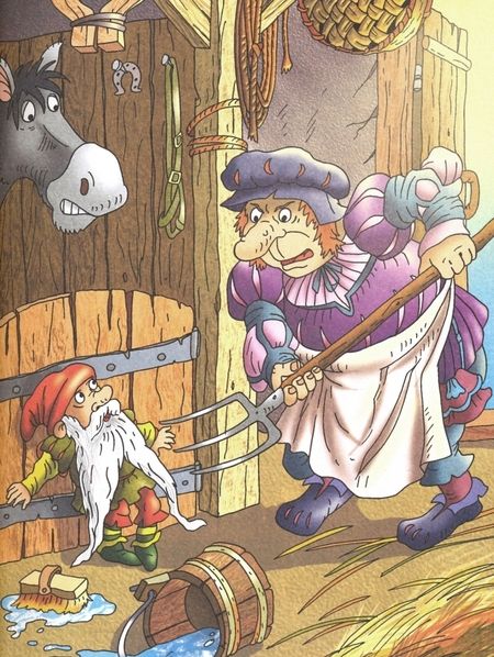 Фотография книги "Перро, Гауф, Гримм: Любимые сказки"