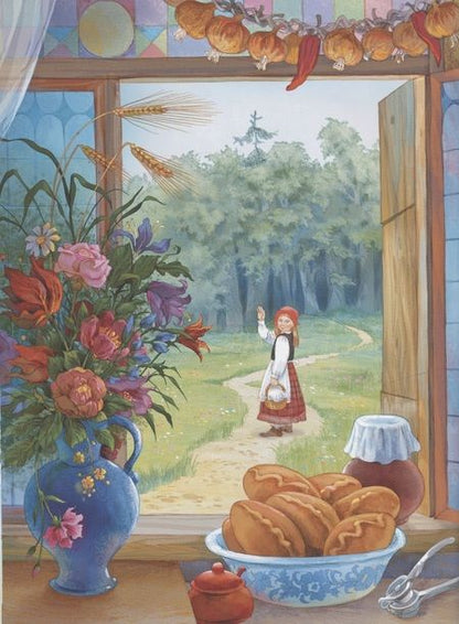 Фотография книги "Перро: Волшебные сказки"