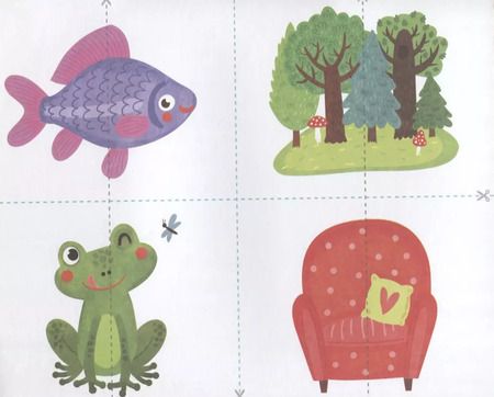 Фотография книги "Первые картинки. Разрезные карточки-половинки. 32 карточкм. 64 половинки"