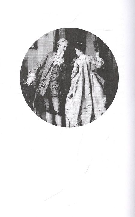 Фотография книги "Пещера Лейхтвейса. Том 1"