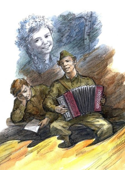 Фотография книги "Песни о войне"