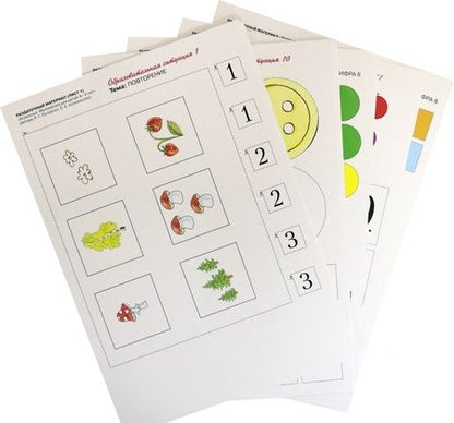 Фотография книги "Петерсон, Кочемасова: Игралочка. Математика для детей 4-5 лет. Раздаточный материал. ФГОС ДО"