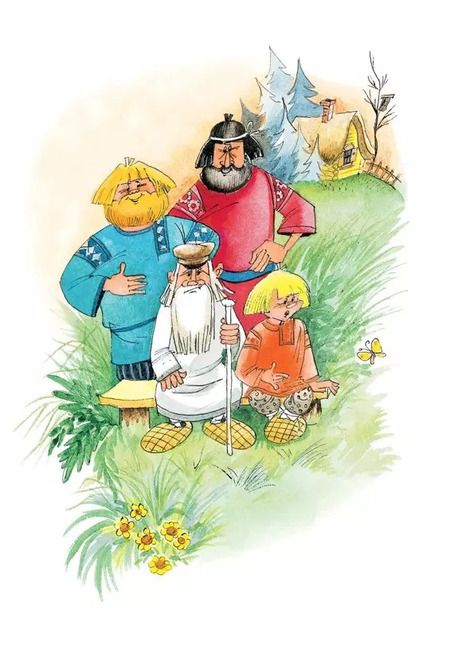 Фотография книги "Петр Ершов: Конек-горбунок. Сказка"