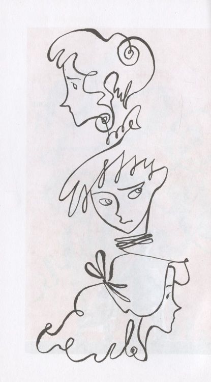 Фотография книги "Петрашова: Нитяной моток"