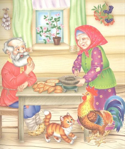 Фотография книги "Петух и жерновки. Русская народная сказка в обработке А.Н. Толстого"