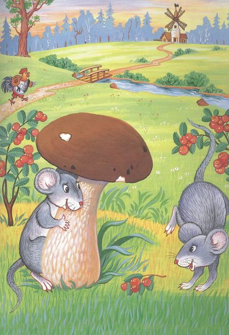 Фотография книги "Петушок и два мышонка. Украинская народная сказка"