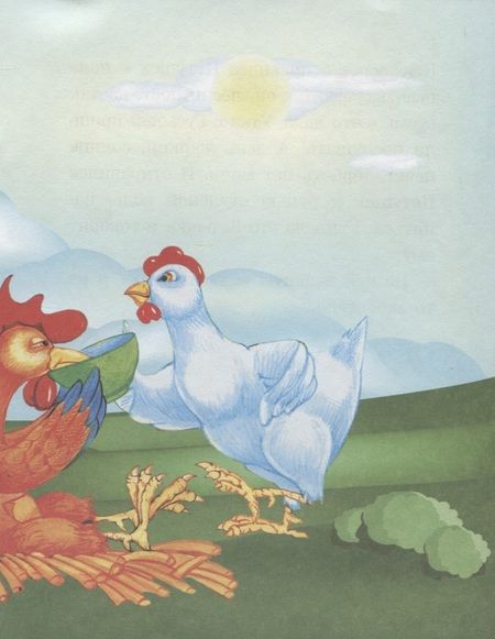 Фотография книги "Петушок и курочка. Читаем с мамой"