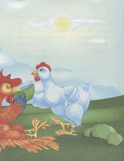 Фотография книги "Петушок и курочка. Читаем с мамой"