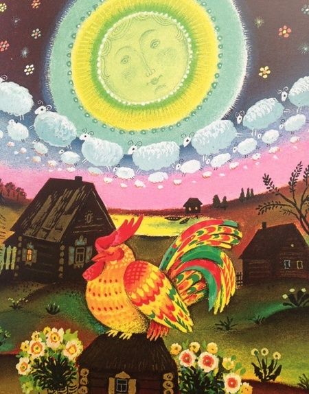 Фотография книги "Петя, Петя, петушок"