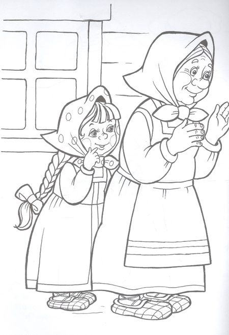 Фотография книги "Пых"