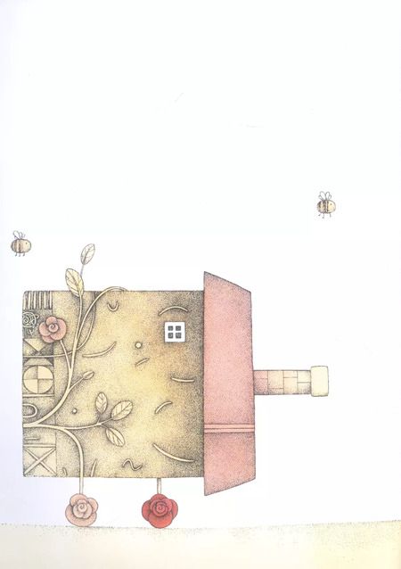 Фотография книги "Пирет Рауд: История о Домике, который искал себе жильцов"