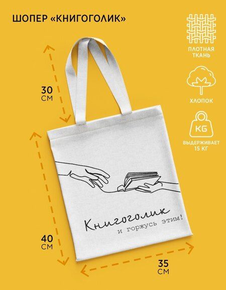Фотография книги "Питер Акройд: История Англии с Питером Акройдом. Сборный комплект из 2-х книг с шоппером"