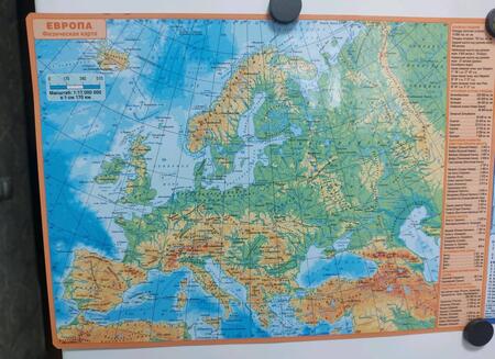Фотография книги "Планшетная карта Европы. Политическая. Физическая. Двусторонняя"