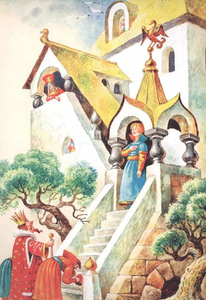 Фотография книги "По щучьему веленью. Сивка-Бурка"