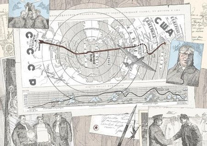 Фотография книги "Подарить самолету сердце: Сказы Деда-Мотороведа"