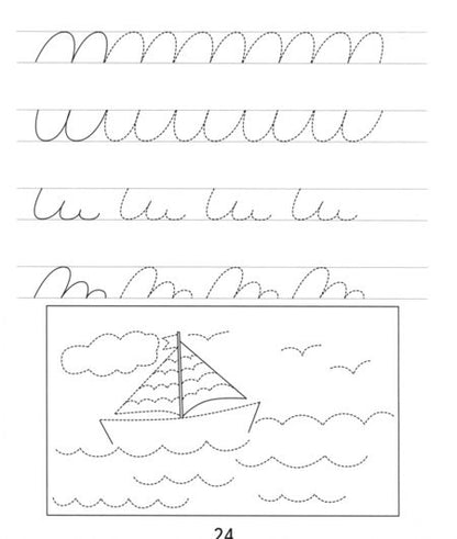 Фотография книги "Подготовка к письму. Часть 1. Для детей 5-6 лет"