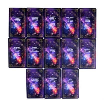 Фотография книги "Подсказки вселенского разума на каждый день, 78 карт"