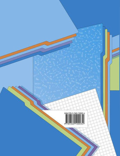 Фотография книги "Полонский, Якир, Мерзляк: Алгебра. 9 класс. Рабочая тетрадь № 1"