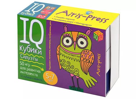 Фотография книги "Посылка. Базовый комплект IQ-игр для развития пространственного мышления. Для детей от 4 до 7 лет"