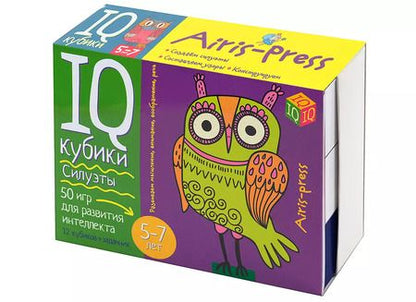 Фотография книги "Посылка. Базовый комплект IQ-игр для развития пространственного мышления. Для детей от 4 до 7 лет"