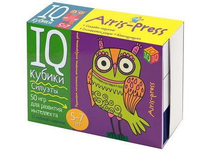 Фотография книги "Посылка. Базовый комплект IQ-игр для развития пространственного мышления. Для детей от 4 до 7 лет"