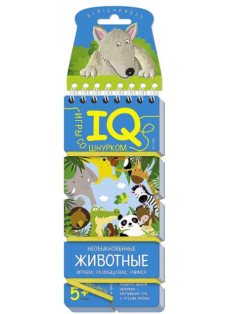 Фотография книги "Посылка. Мини-комплект IQ-игр для развития внимания и мышления. Для детей от 4 до 7 лет"