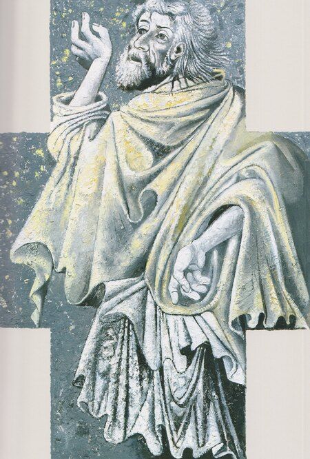 Фотография книги "Послания Святого Апостола Павла II"