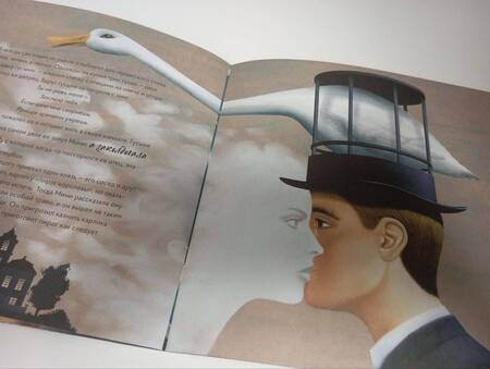 Фотография книги "Позднышев: Карлик Нос в стиле Рене Магритта"