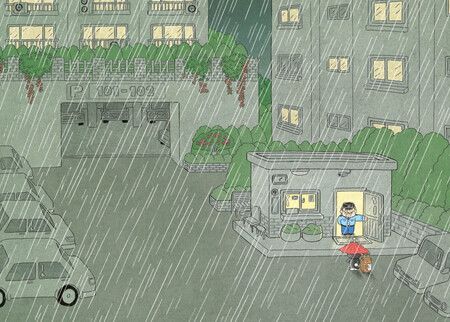 Фотография книги "Позвоните коту!"