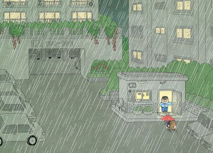 Фотография книги "Позвоните коту!"