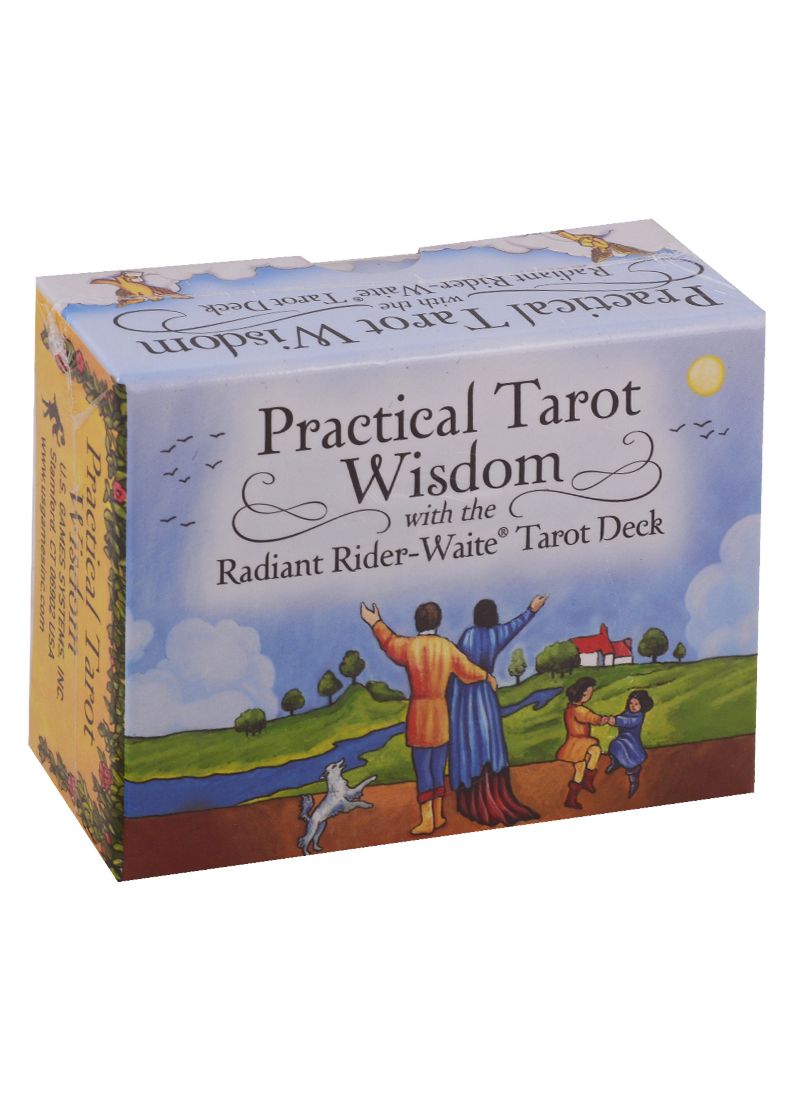 Обложка книги "Practical Tarot Wisdom"