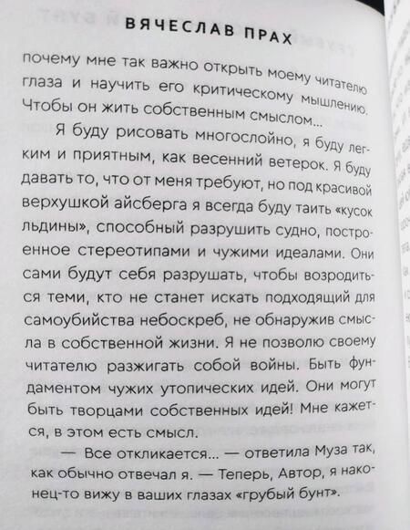 Двойное удовольствие: 20 лучших секс-поз для обоих партнёров — Лайфхакер