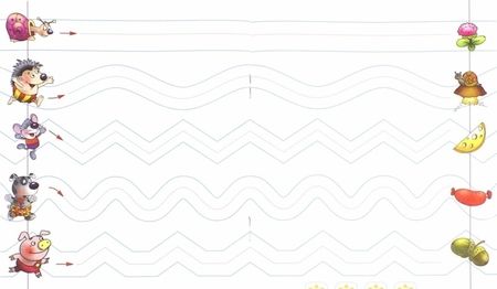 Фотография книги "Правильные линии. Готовим руку к письму. 3-5 лет"