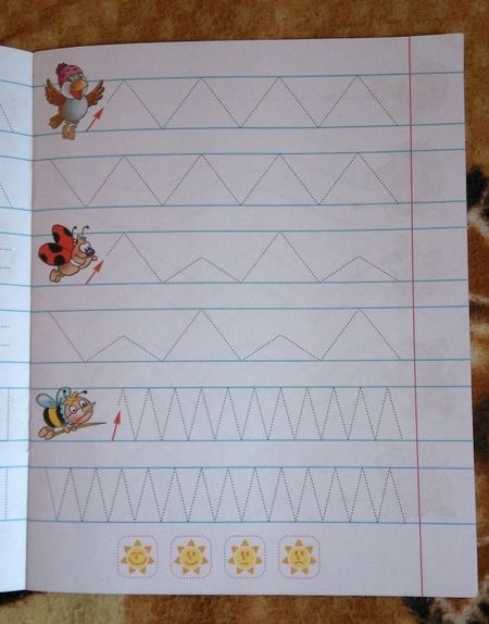 Фотография книги "Правильные линии. Готовим руку к письму. 3-5 лет"