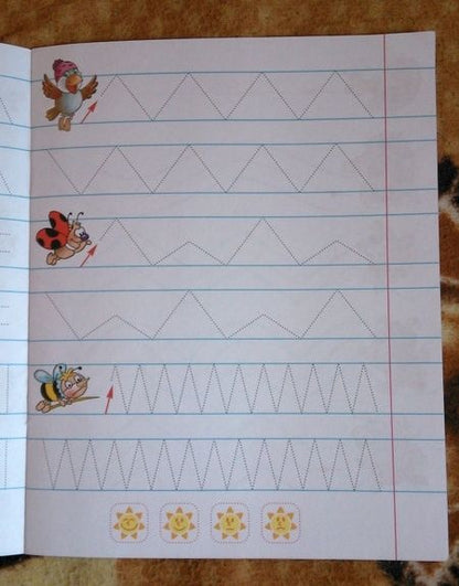 Фотография книги "Правильные линии. Готовим руку к письму. 3-5 лет"