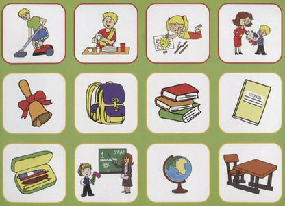 Фотография книги "«Праздники». Развивающая игра-лото (3-6 лет)"