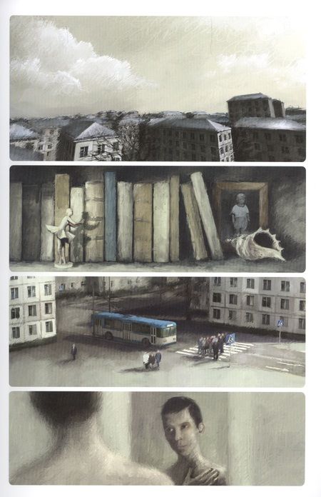 Фотография книги "Предметы"