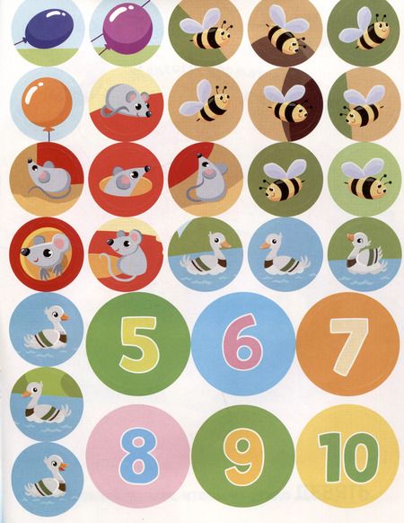 Фотография книги "Приклей-ка. Считаем от 1 до 10"
